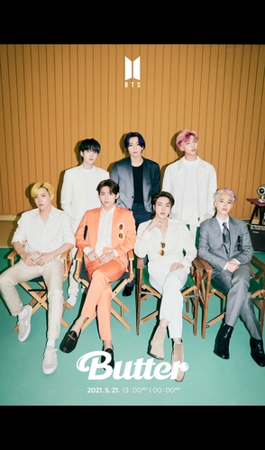 방탄소년단(BTS) 신곡 '버터' 단체 콘셉트 사진