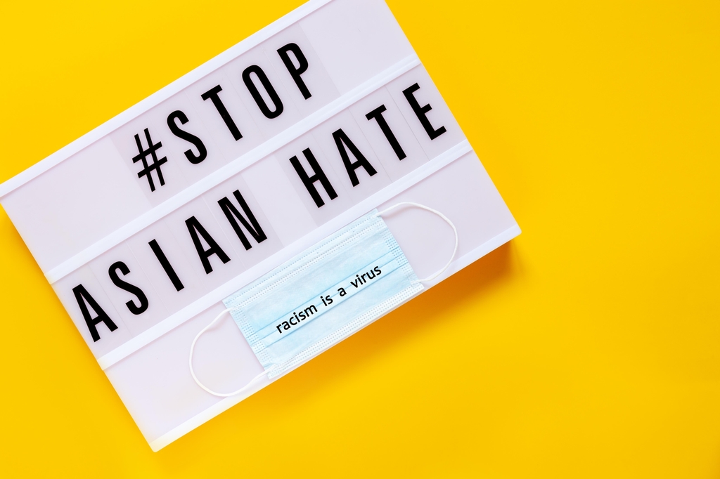 소셜미디어의 '아시아인 증오를 멈춰라' 해시태그(#)