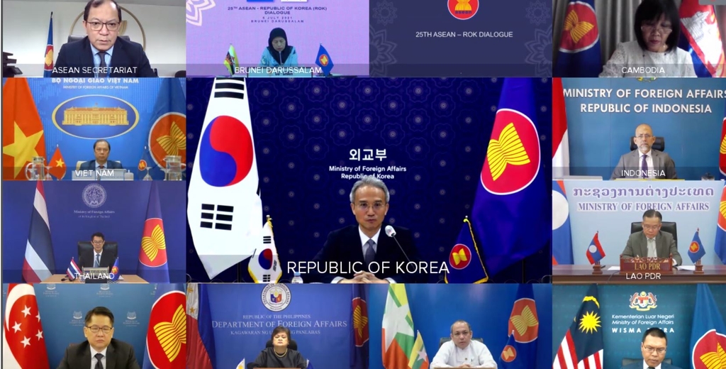 한-아세안 대화 화상 개최