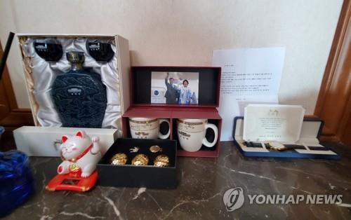 수산업자 김모씨의 진열품