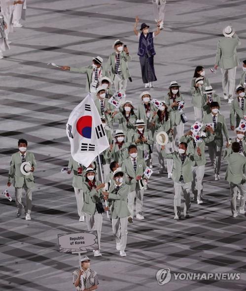 도쿄올림픽 개막식 입장하는 한국 선수단