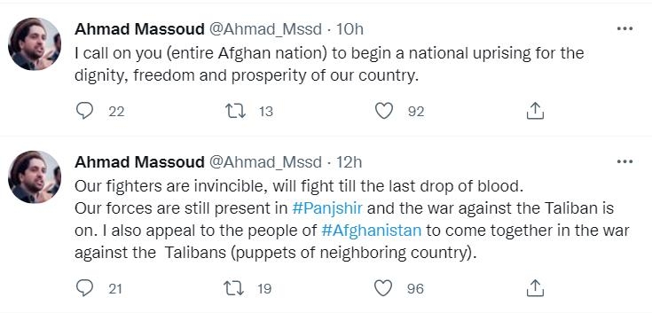NRF 지도자 마수드 "모든 아프간 국민이 봉기하라"