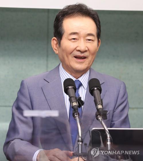 밝은 표정의 정세균 전 총리