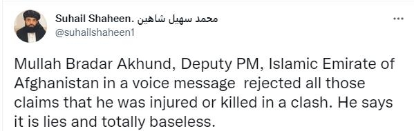 물라 압둘 가니 바라다르가 육성 메시지를 통해 자신의 사망설을 부인했다는 내용을 언급한 탈레반 대변인 수하일 샤힌의 트위터. [SNS캡처=연합뉴스. 재판매 및 DB 금지]