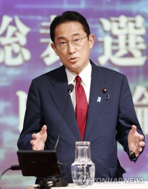 일본 집권 자민당 총재 경선에 출마한 기시다 후미오 후보. [교도=연합뉴스 자료사진]