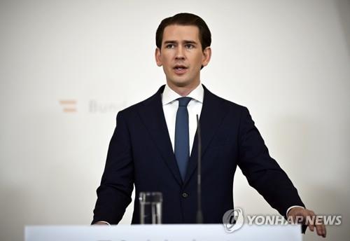 사임 발표하는 제바스티안 쿠르츠 전 오스트리아 총리