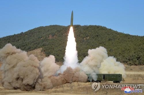 북한 단거리 탄도미사일 