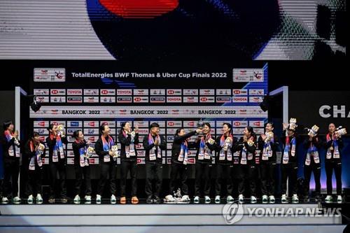 우버컵 정상에 오른 한국 여자 배드민턴 대표팀