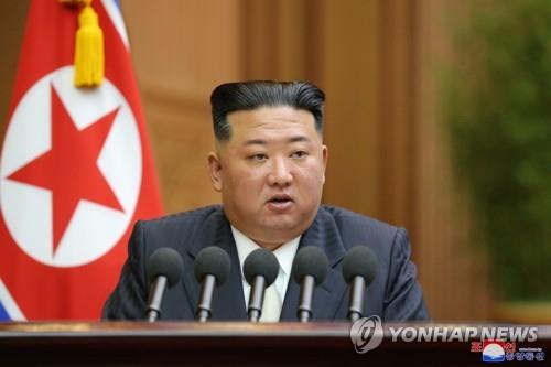 최고인민회의에서 연설하는 북한 김정은