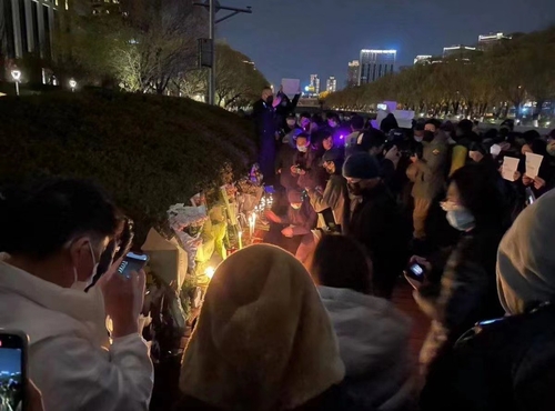 중국 방역정책 반대 '백지 시위'