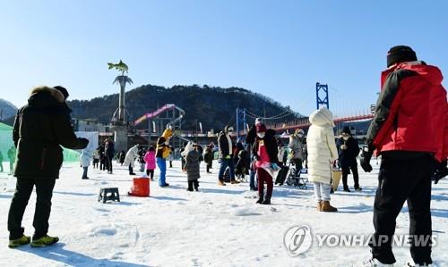 한파 속에도 즐거운 겨울축제