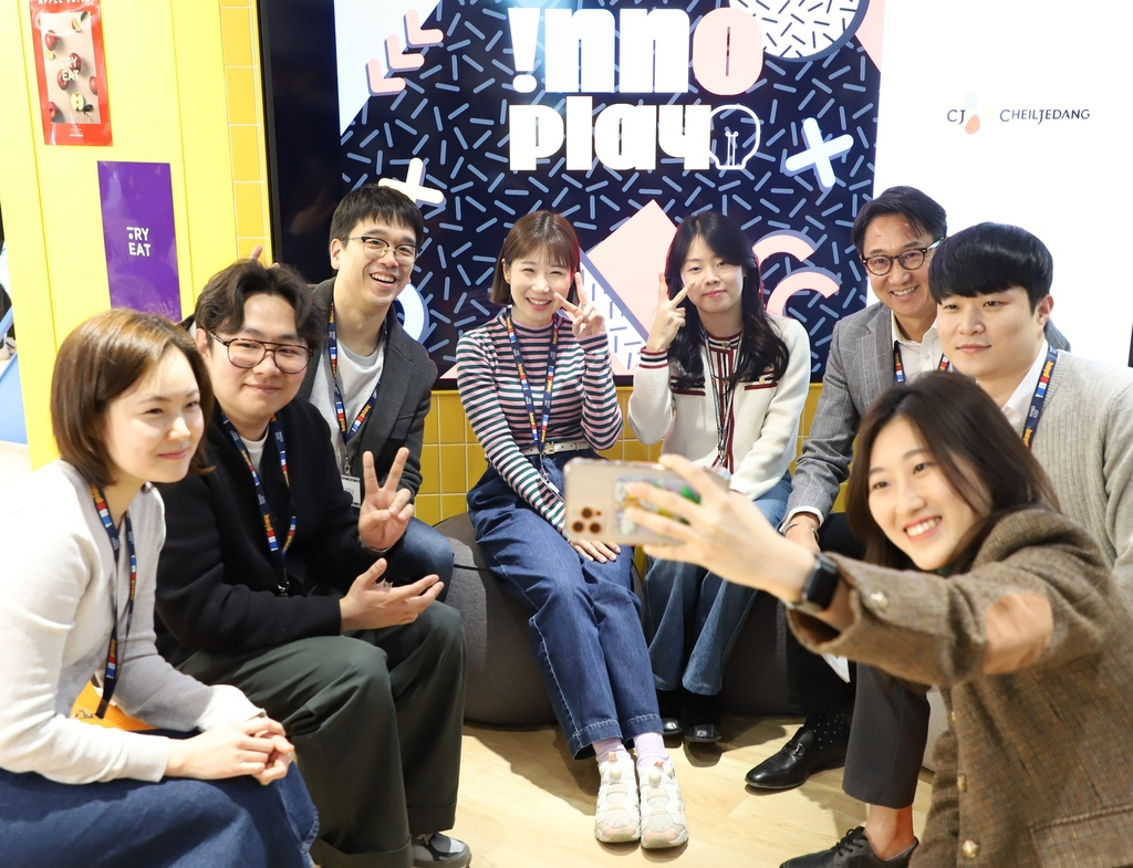 이노 플레이 커뮤니티 라운지