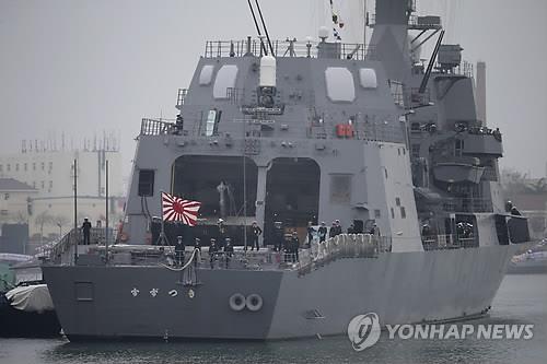 욱일기 달고 中칭다오항 들어서는 日해상자위대 호위함