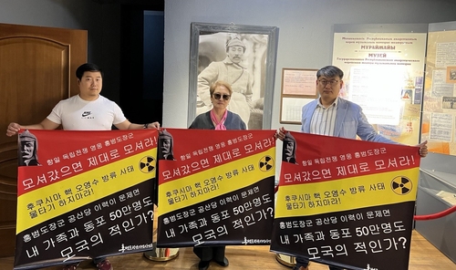 "모셔갔으면 제대로 모셔라"