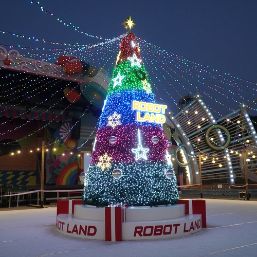 마산로봇랜드 겨울축제 9일 개막…대형트리 보고·빙어잡기 하고