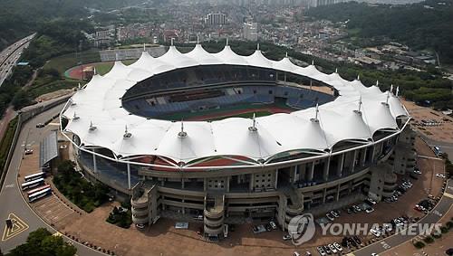 인천시체육회가 있는 문학경기장 전경