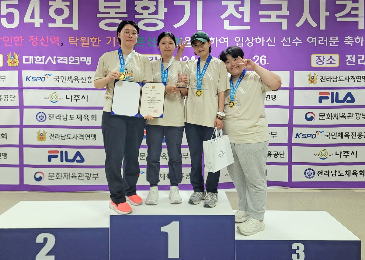 임실군청 사격팀 황성은, 윤선정, 김예지, 이시윤 선수(왼쪽부터)