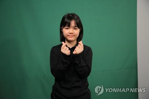 나카무라 스미레 3단