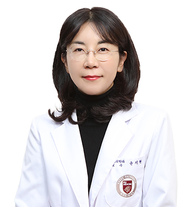 가정의학과 윤지현 교수