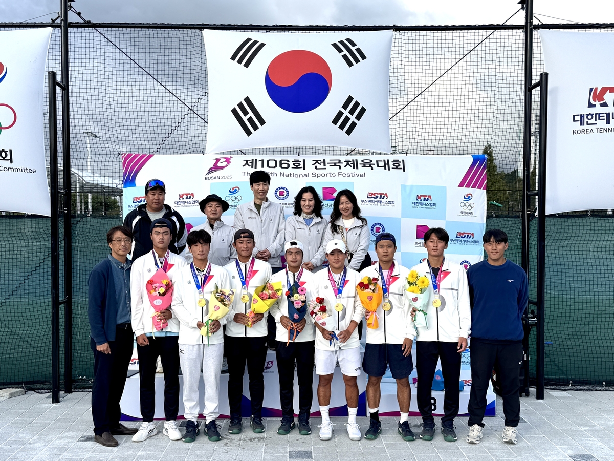 양구고등학교 테니스부, 전국체전 금메달