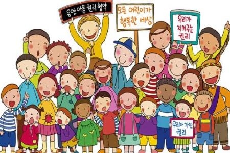 부산금정구-유니세프, '2017 어린이 동화구연 대회' 개최 - 1