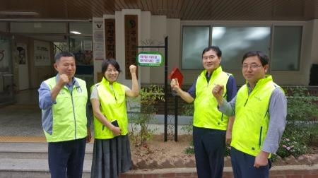 부산북구 금곡동, 복지사각지대 위한 '행복동행 우체통' 설치 - 1