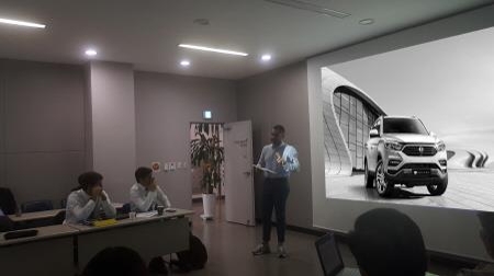 쌍용자동차, '2017 글로벌 제품 마케팅 협의회' 개최 - 1