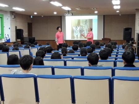 송파구, '눈높이 학교폭력 예방교육' 시행 - 1