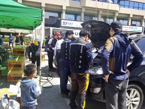 정읍시, 29일 시청 앞 광장에서 차량 무료 점검 서비스 - 1