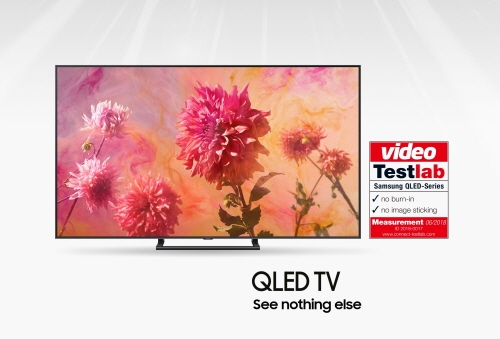 삼성 QLED TV, 독일 평가기관서 '번인·잔상 프리' 입증 - 1