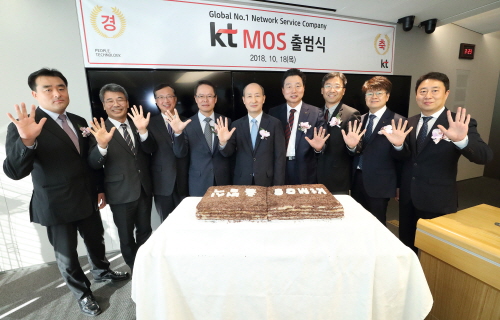 KT 기지국 유지보수 협력사, 계열사 편입·kt MOS 북·남부 출범 - 1