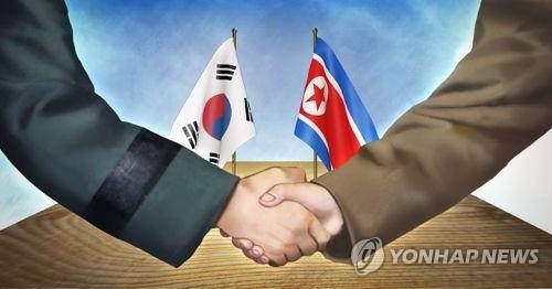 Corea del Sur insta a Corea del Norte a aceptar la oferta de diálogo