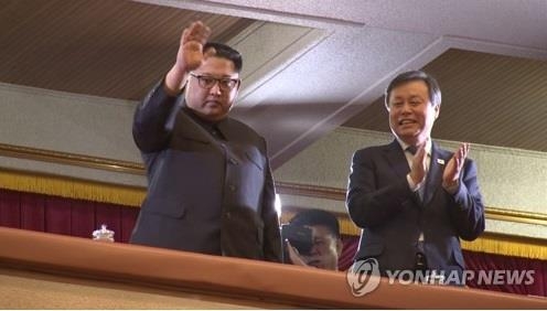 (2ª AMPLIACIÓN)- Kim Jong-un: Los conciertos surcoreanos podrían mostrar la unidad de las dos Coreas