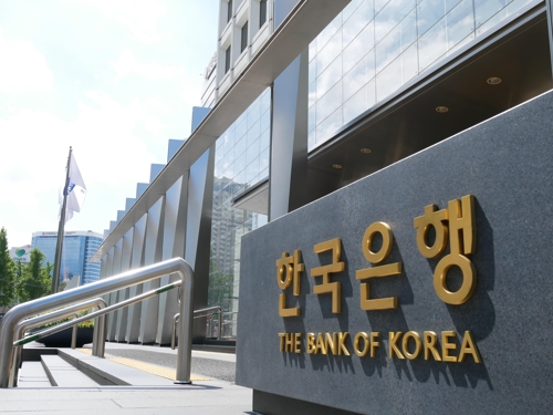 La apertura del mercado norcoreano podría fomentar la inversión inmobiliaria en 77 billones de wones