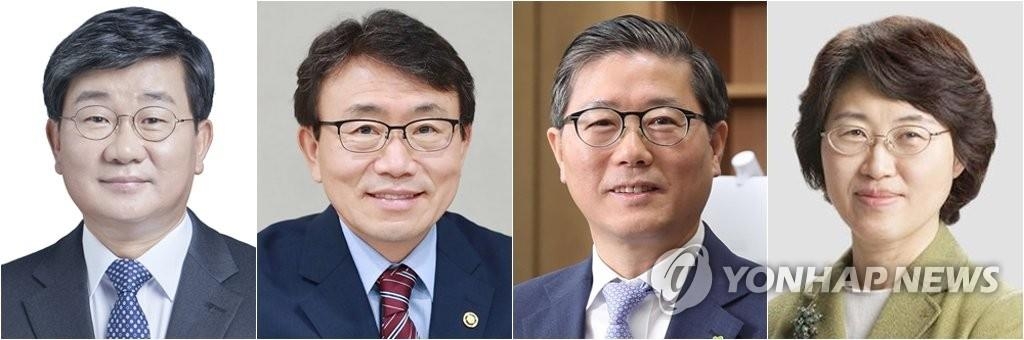 (3ª AMPLIACIÓN) Moon escoge al nuevo ministro de Tierra en una reestructuración parcial del Gabinete