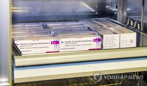 Corea del Sur se prepara para la vacunación a medida que comienza el traslado del primer lote de 1,5 millones de dosis de vacunas contra el coronavirus