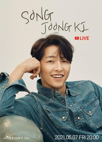El actor Song Joong-ki se reunirá con sus fanes por YouTube la próxima semana
