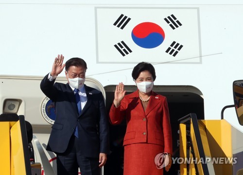 El presidente Moon llega a Austria para realizar una visita de Estado