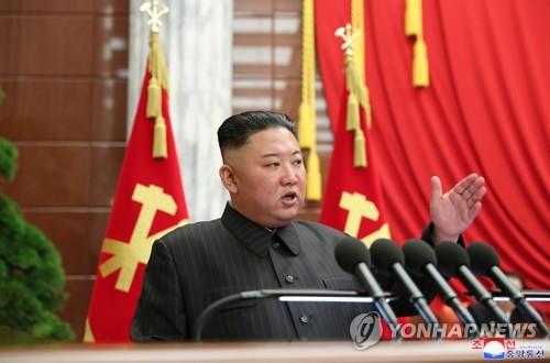(AMPLIACIÓN) El líder norcoreano dice que ocurre un 'grave incidente' debido a un lapso en los esfuerzos antipandemia