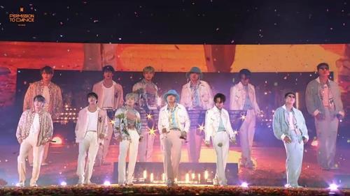 El primer concierto en línea de BTS en un año transmite un mensaje de esperanza en medio de la pandemia