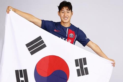 El Campe N Franc S Psg Jugar Un Partido Amistoso En Corea Del Sur Con