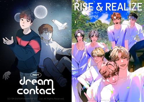 Kakao Entertainment lanzará un cómic digital sobre NCT de SM Entertainment