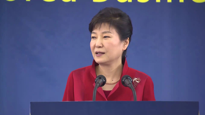 박 대통령, 우간다 '새마을교육원' 개원식 참석