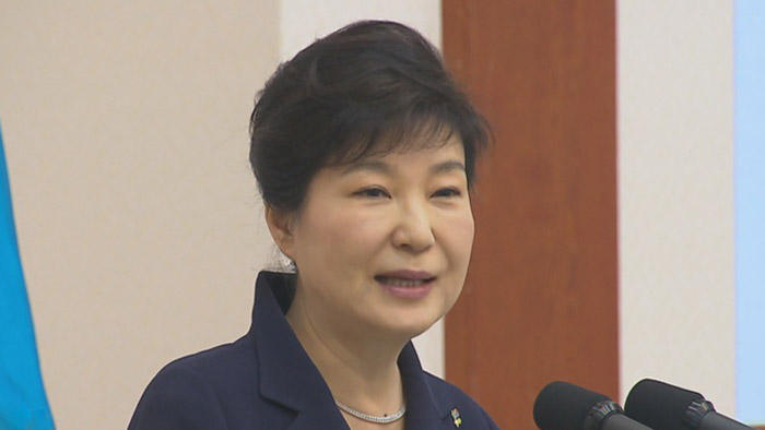 박 대통령 "북한 도발, 초기에 강력 응징해야"