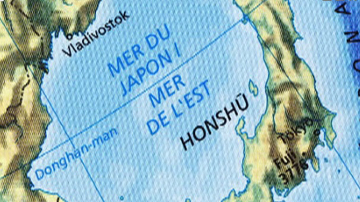 국내 외국인학교 교과서 상당수, 동해를 일본해로 표기