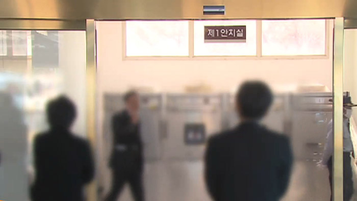 국내 '화장' 작년 처음 80% 돌파…21년 전의 4배