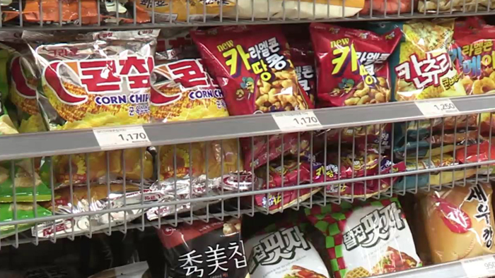 식약처 "과자ㆍ사탕ㆍ음료속 감미료 안전 수준"