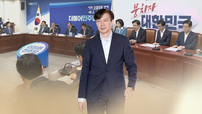 '조국 대전' 2라운드?…정기국회 파행 우려도