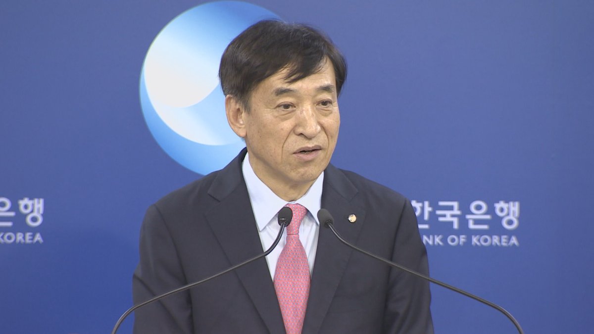다음 달 기준금리 추가 인하? 금리 결정 변수는