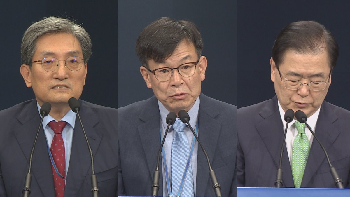 '청와대 3실장' 오늘 文정부 반환점 기자간담회